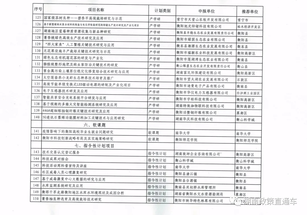 2b960f1cdf9578459c8c5ab3d64b416f.jpg